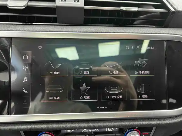 Audi Q3 2022