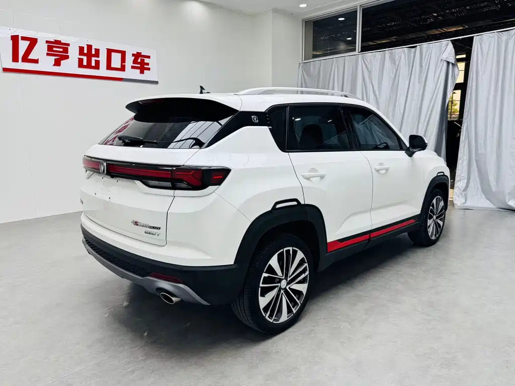 Changan CS35PLUS 2021 — фото 25