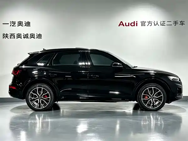 Audi Q5L 2025