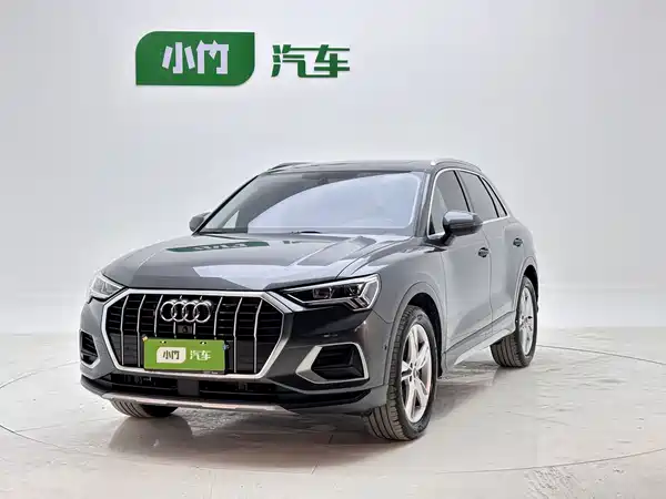 Audi Q3 2022
