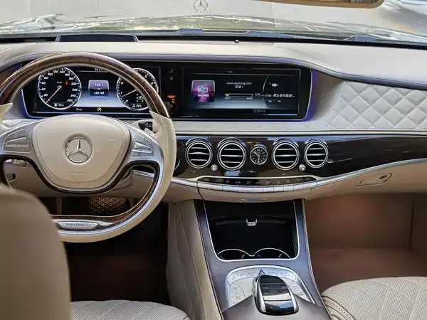 Mercedes-Benz Maybach S-Class 2016