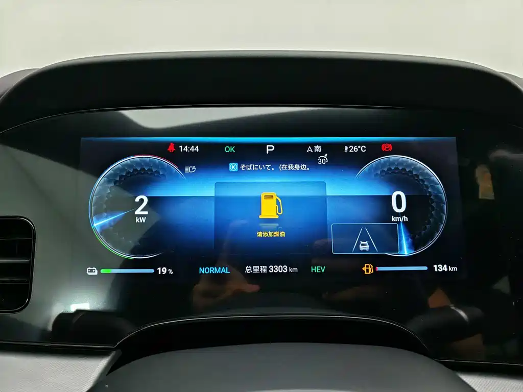 BYD Seal 2024 — фото 15