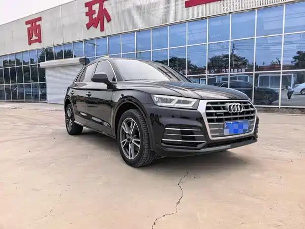 Audi Q5L 2019