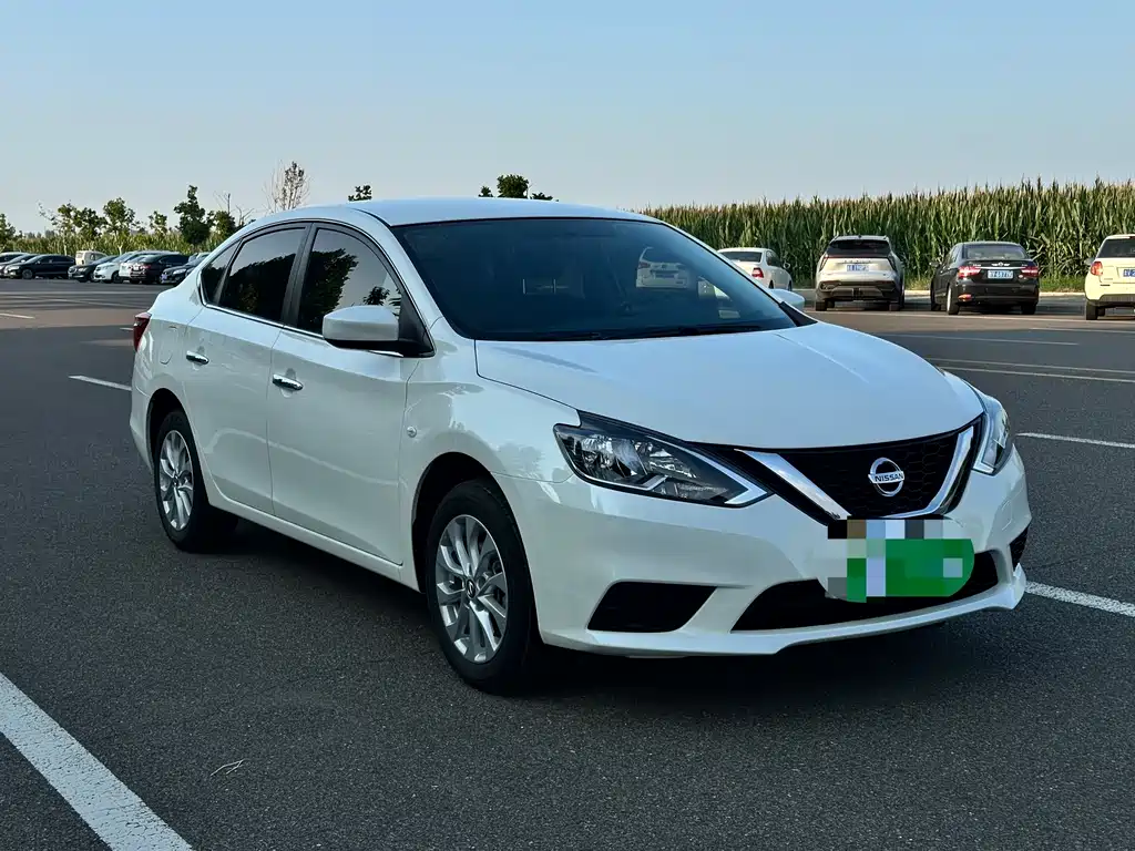 Nissan Sylphy 2023