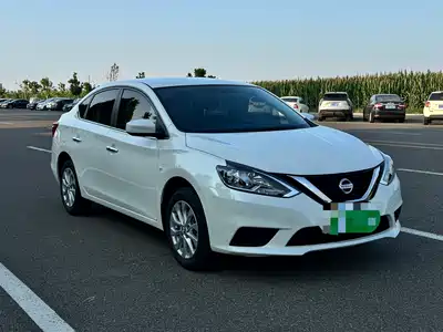 Nissan Sylphy 2023