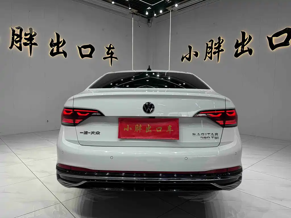 Volkswagen Sagitar 2022