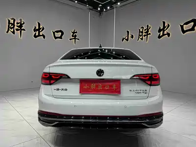 Volkswagen Sagitar 2022
