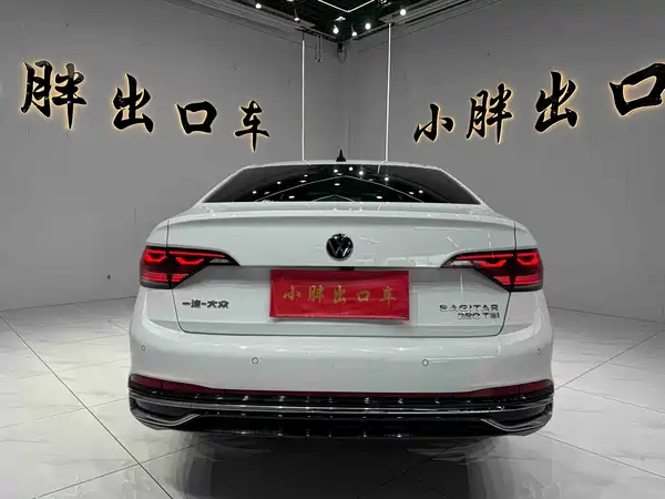 Volkswagen Sagitar 2022