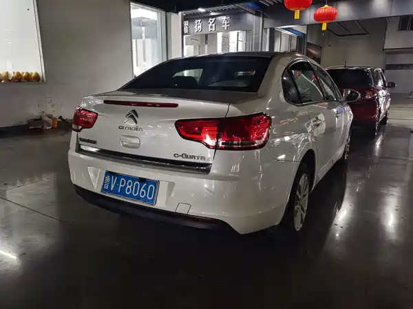 Citroën Sega 2014