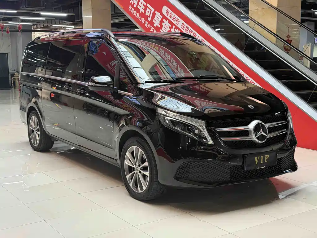 Mercedes-Benz V-Class 2021