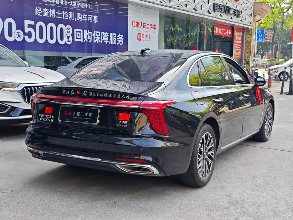 Hongqi H5 2025 — фото 14