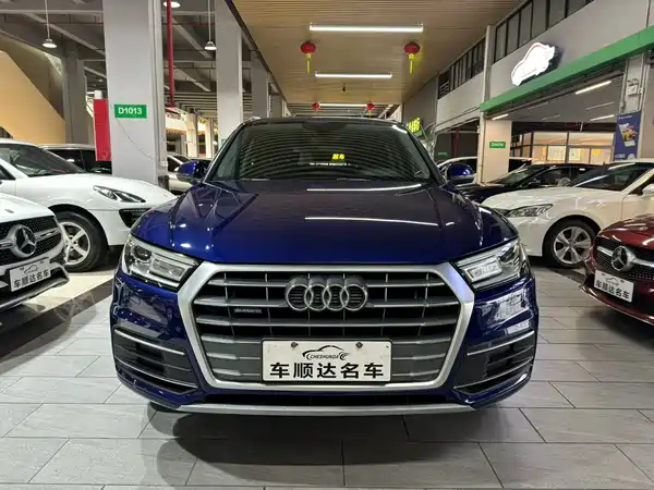 Audi Q5L 2018