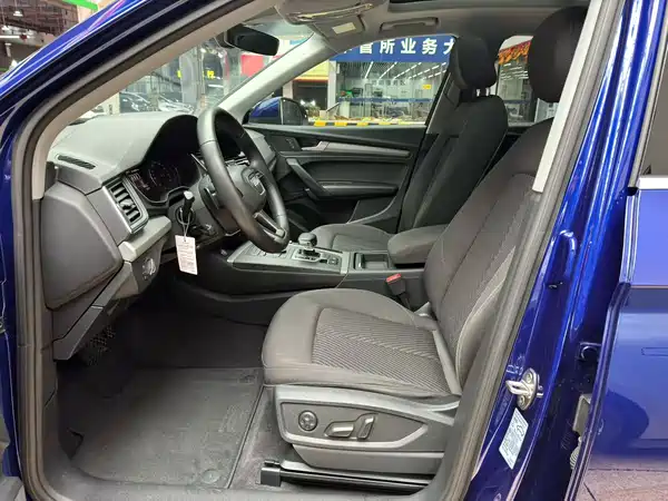 Audi Q5L 2018