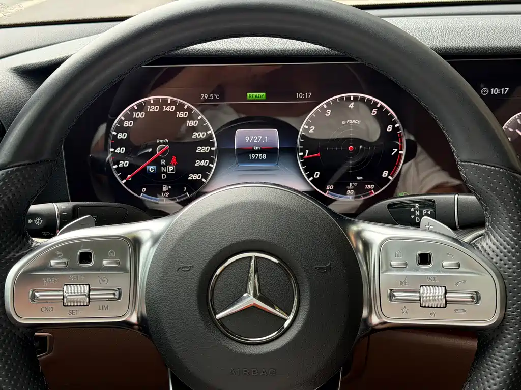 Mercedes-Benz E-Class 2020