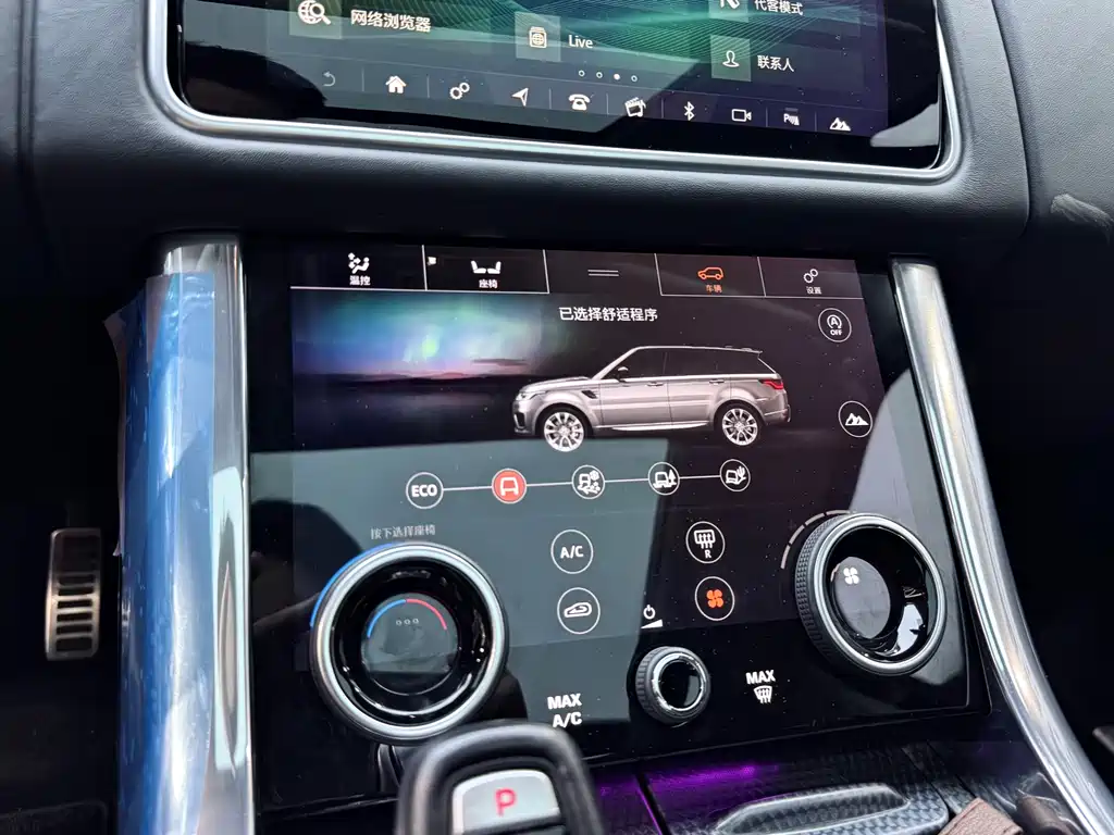 Land Rover Sport 2021 — фото 15