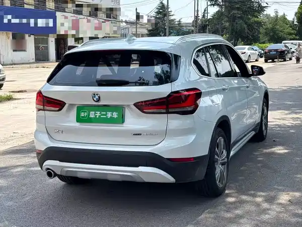 BMW X1 New Energy 2020