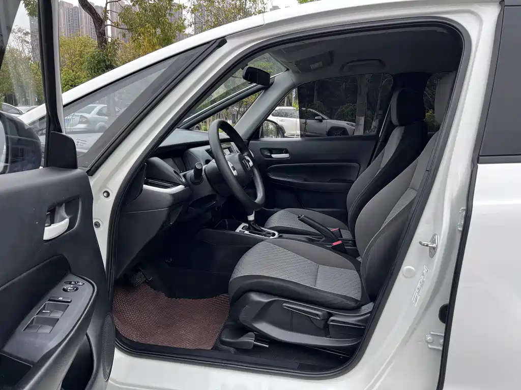 Honda Fit 2023