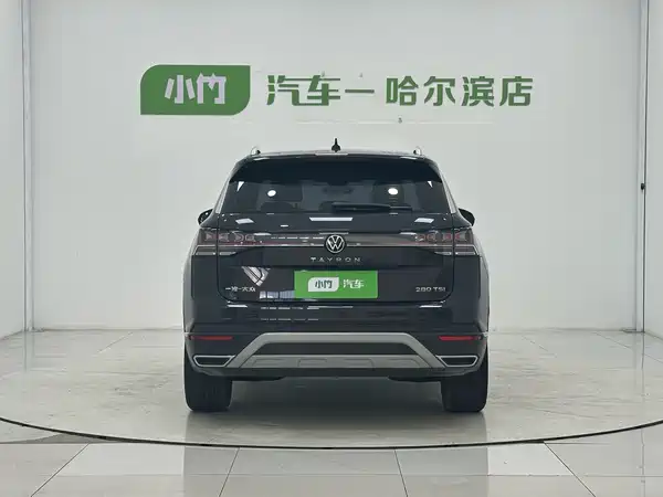 Volkswagen Tayron 2023