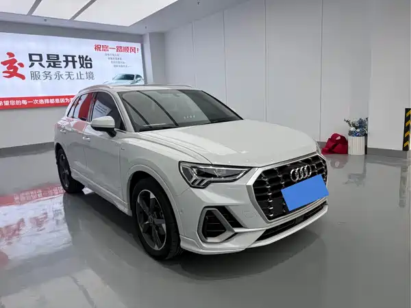 Audi Q3 2023