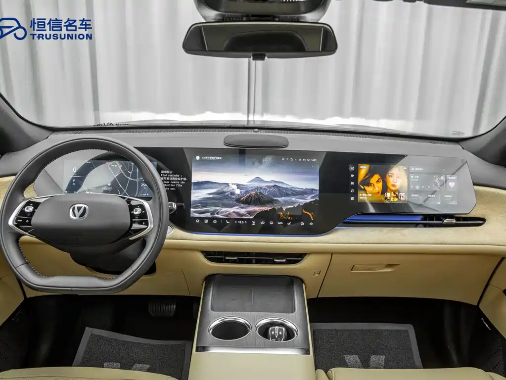 Changan CS75PLUS 2025 — фото 12