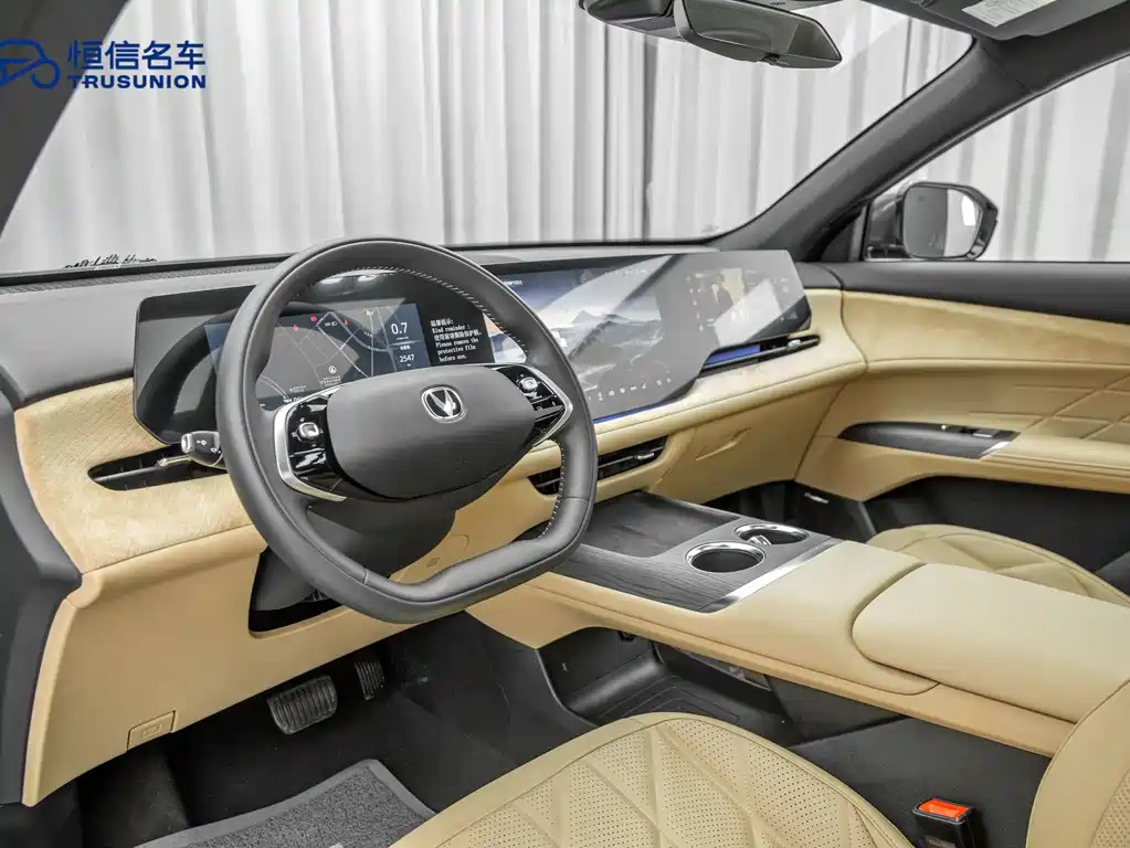 Changan CS75PLUS 2025 — фото 11