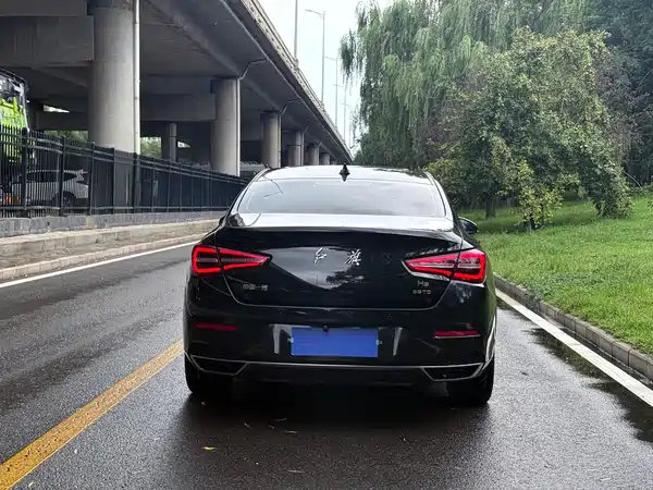Hongqi H5 2022