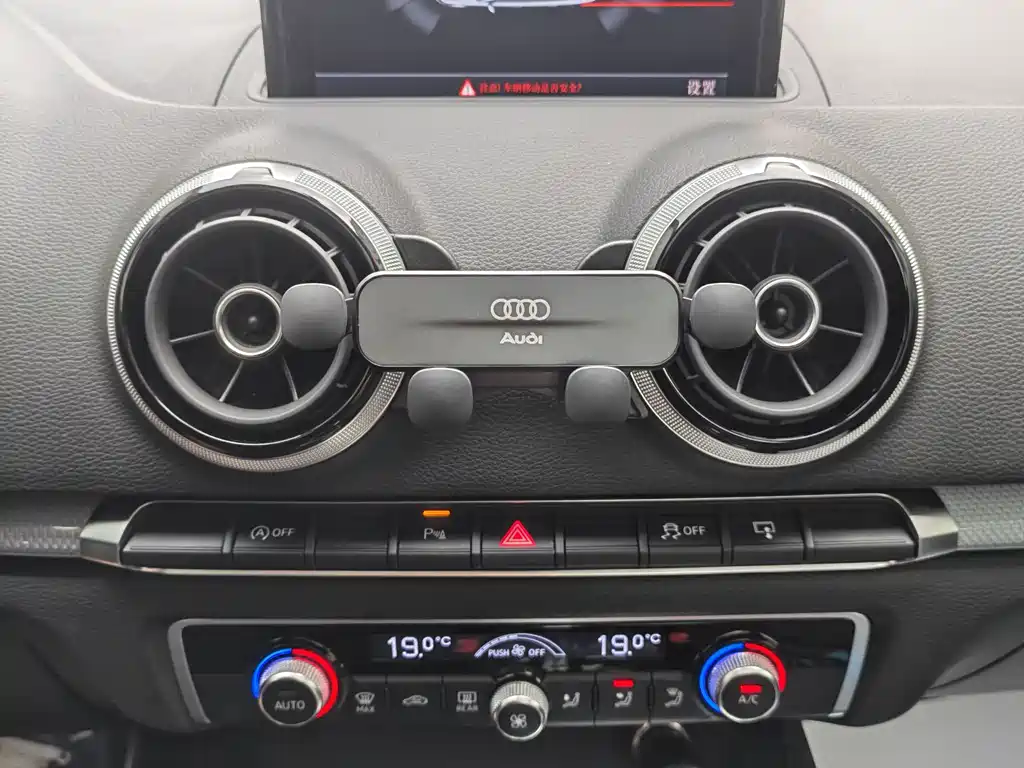Audi A3 2015 — фото 15