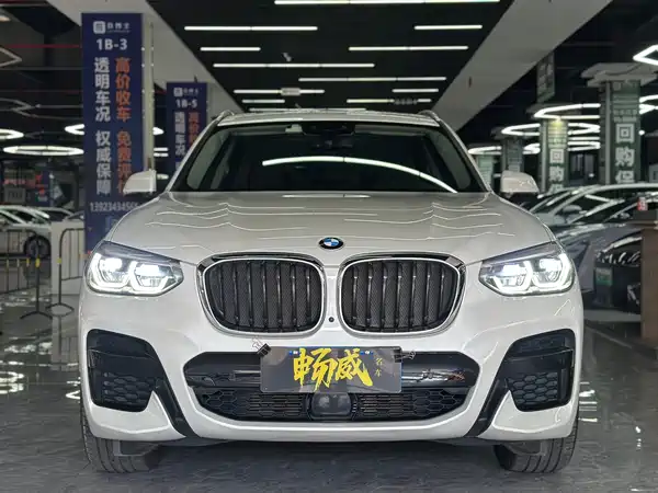 BMW X3 2021