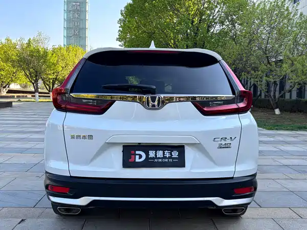 Honda CR-V 2021