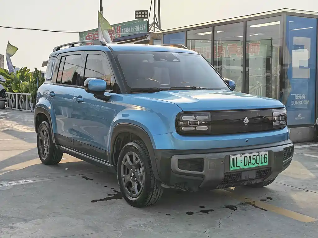 Baojun Yueye Plus 2024
