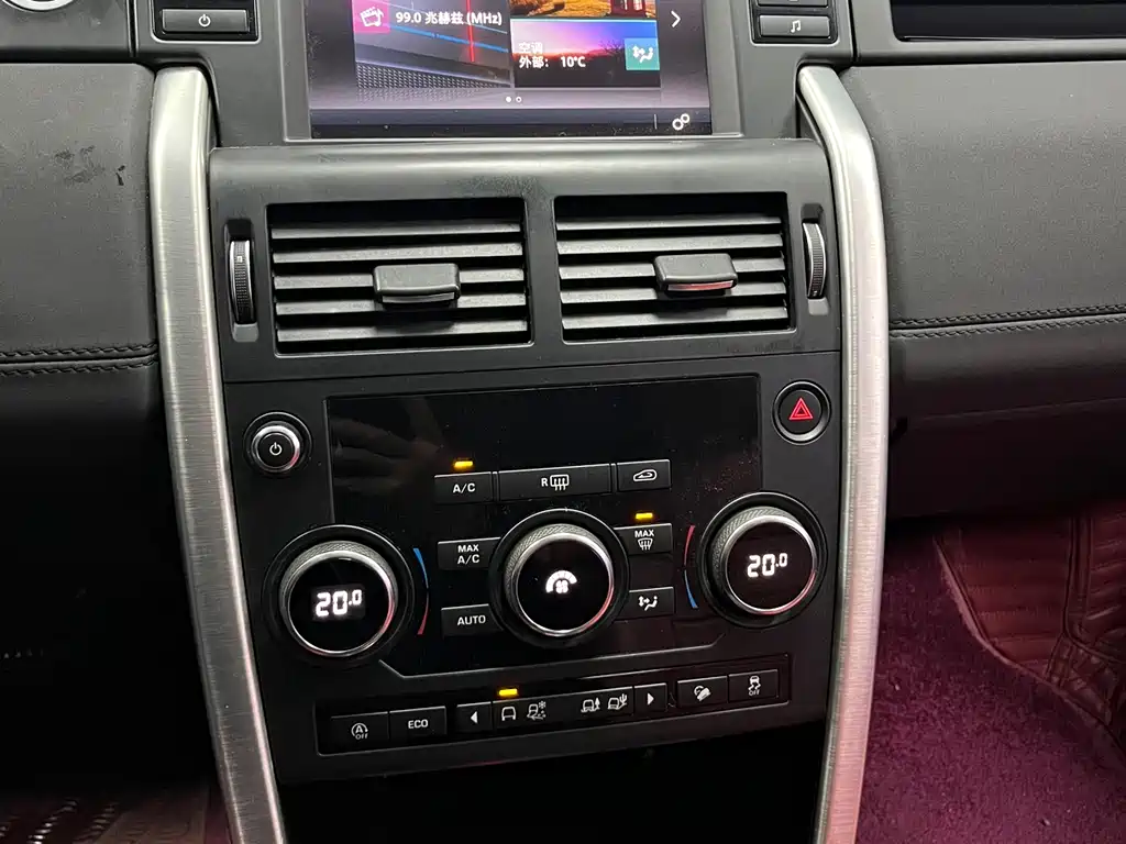 Land Rover Discovery Sport 2018 — фото 12