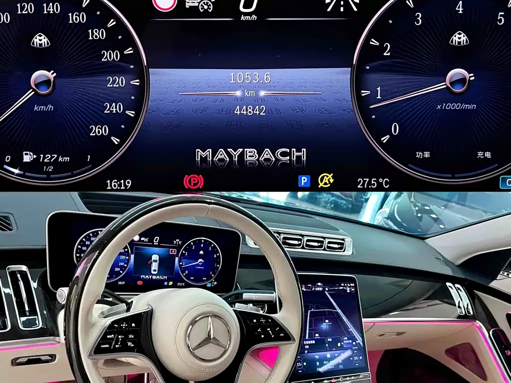 Mercedes-Benz S-Class 2023 — фото 4