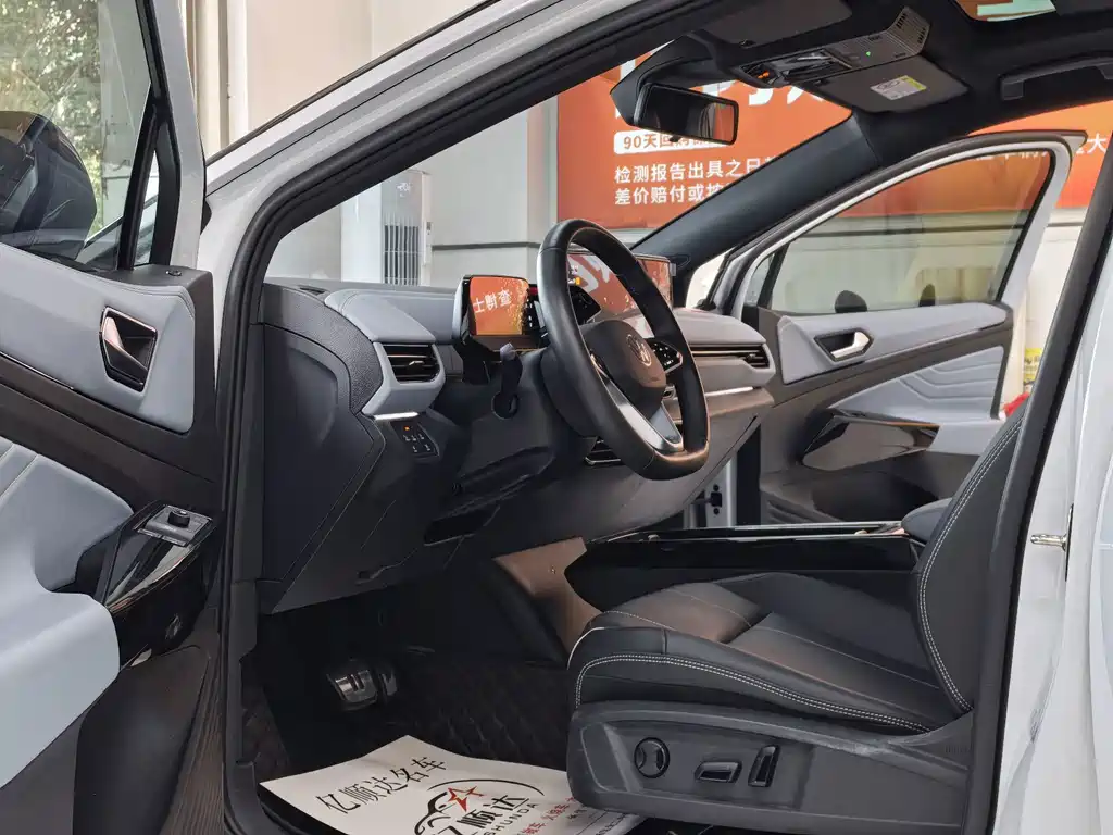Volkswagen ID 4X 2023