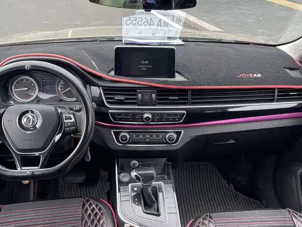 Dongfeng Jingyi X5 2018