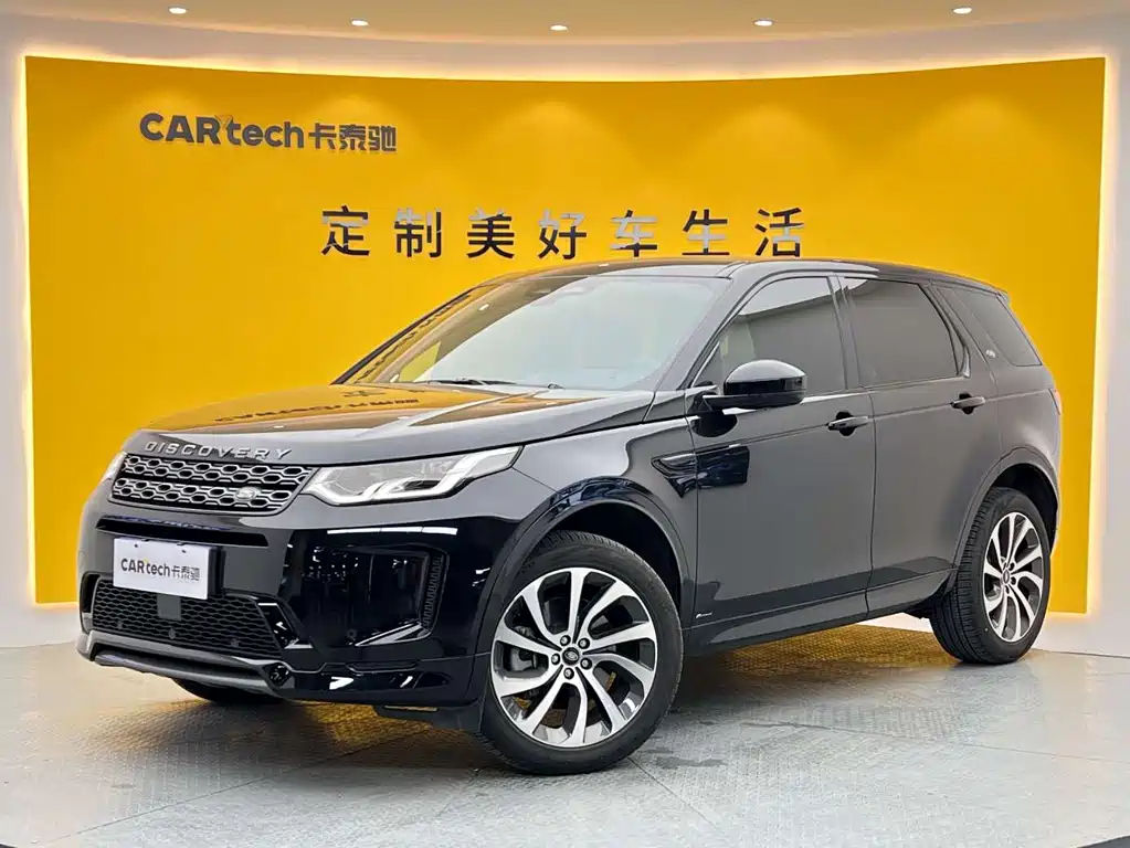 Land Rover Discovery Sport 2022 — фото 1
