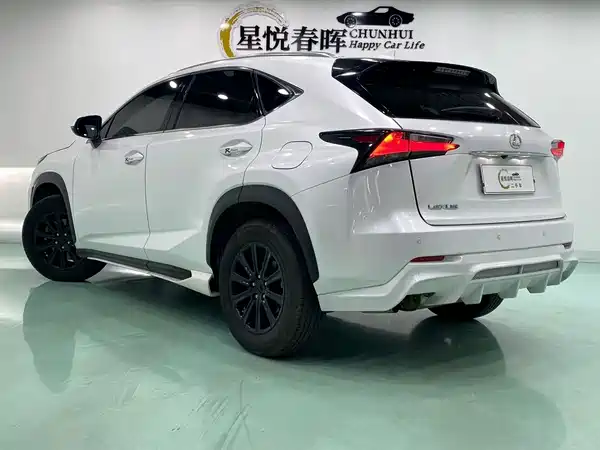 Lexus NX 2015