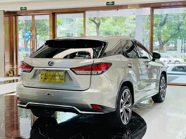 Lexus RX 2020