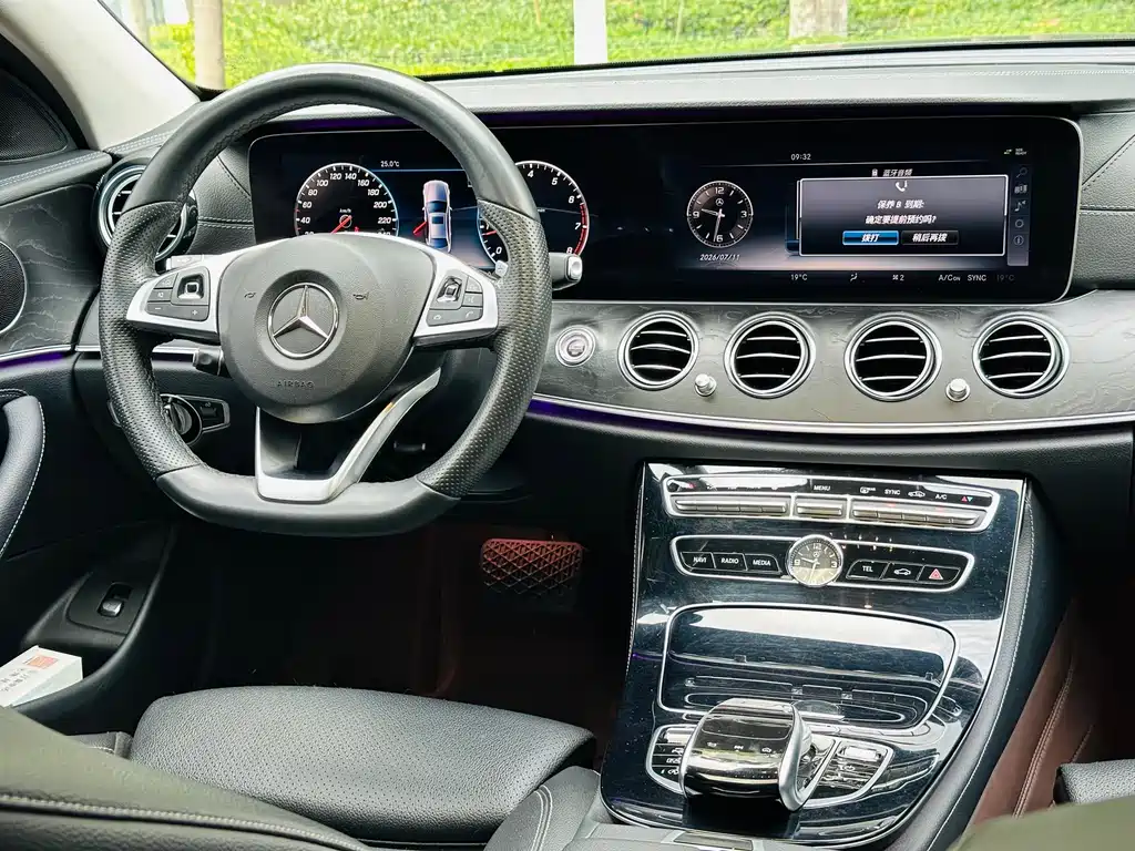 Mercedes-Benz E-Class 2017