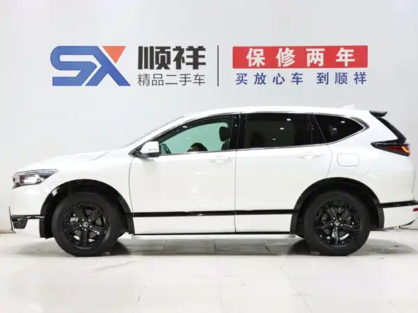 Honda Breeze 2022