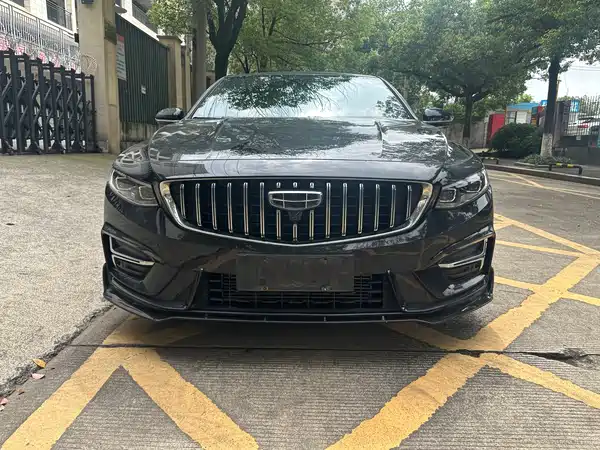 Geely Xingrui 2023
