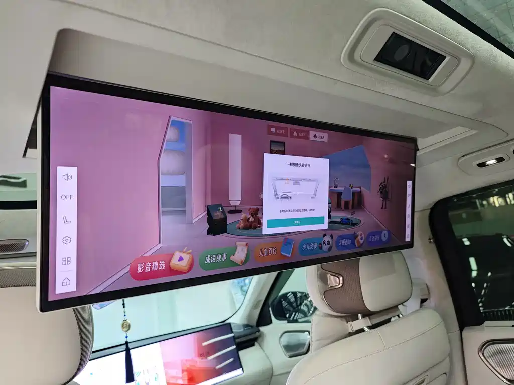 Lynk & Co 900 2025 — фото 22