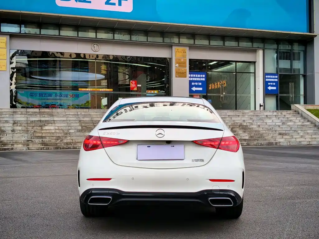 Mercedes-Benz C-Class 2024