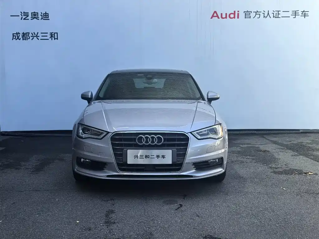 Audi A3 2015 — фото 2