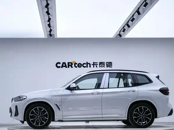 BMW iX3 2023