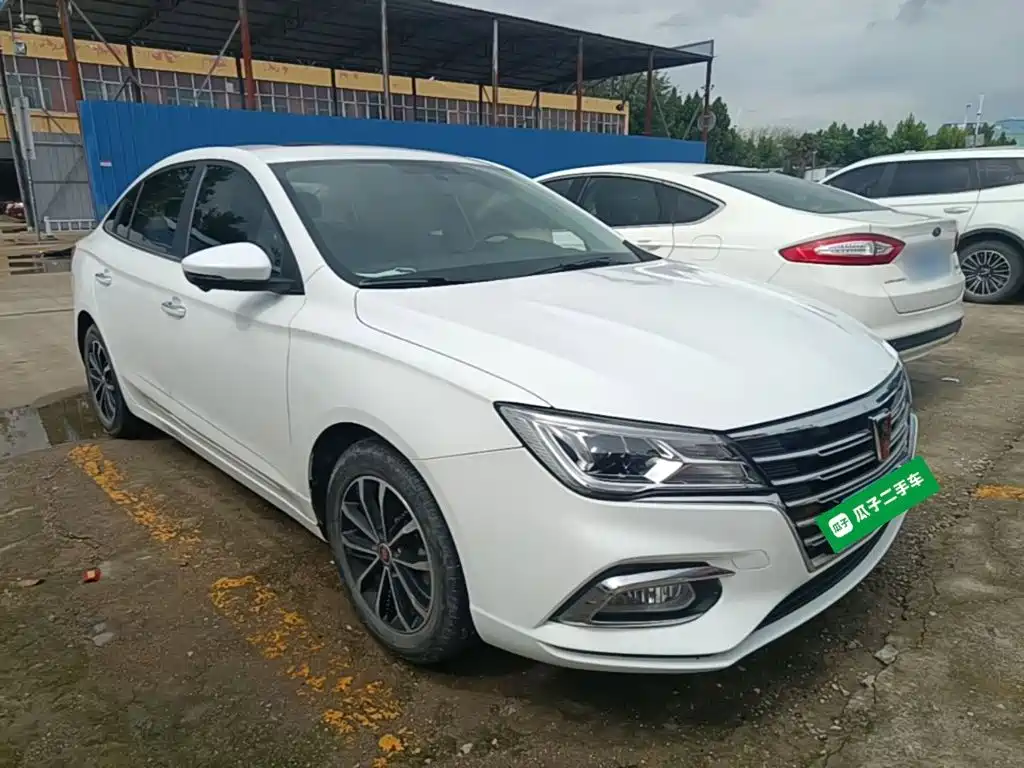 Roewe i5 2020