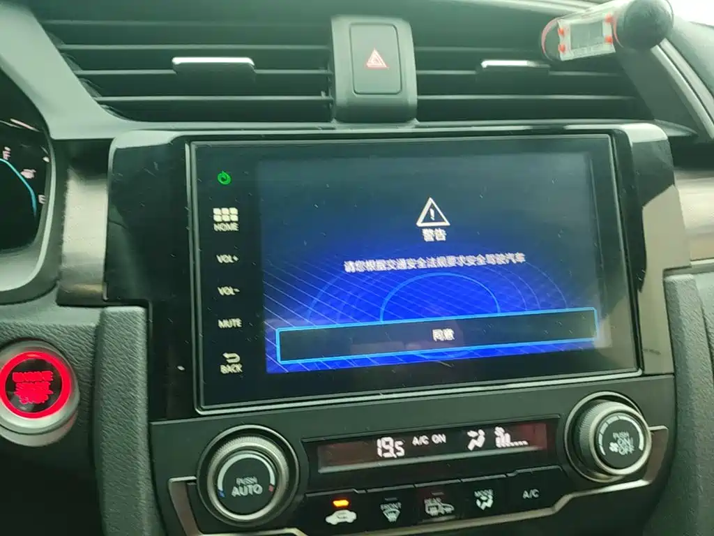 Honda Civic 2022 — фото 13