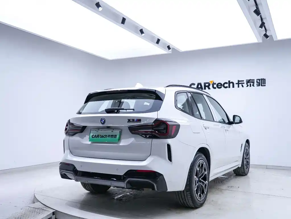BMW iX3 2023 — фото 16