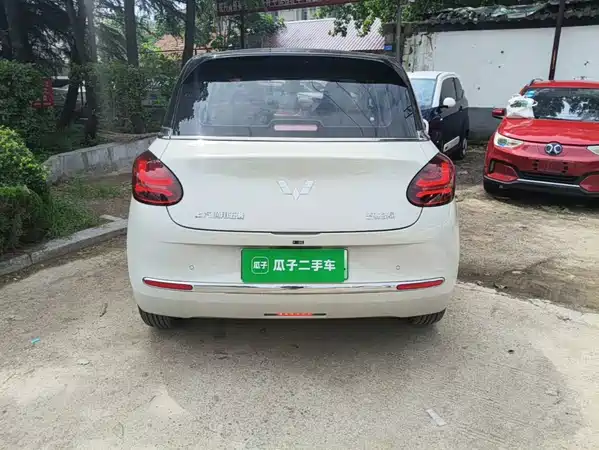 Wuling Bingo 2023