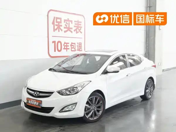 Hyundai Elantra Langdong 2016