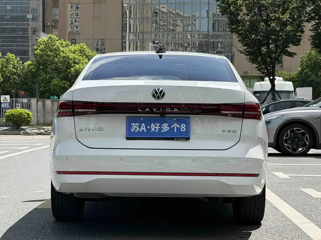 Volkswagen Lavida 2026